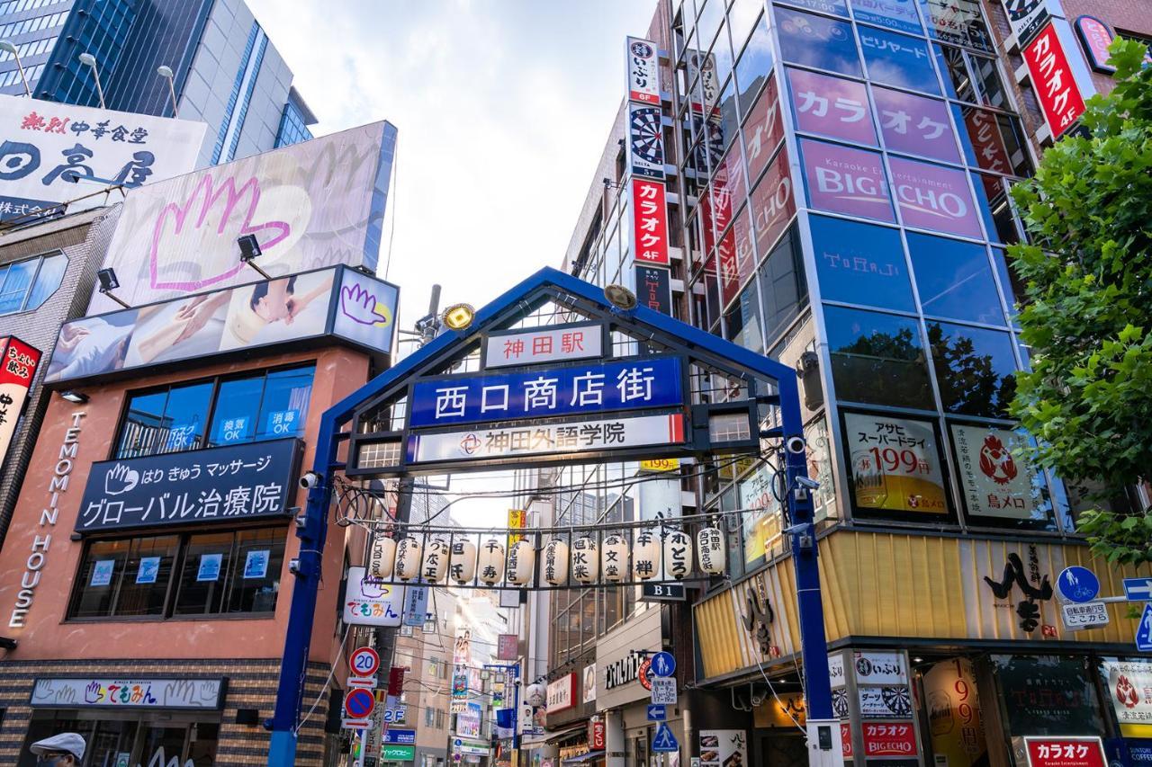 The Onefive Tokyo Kanda Hotel Exterior foto